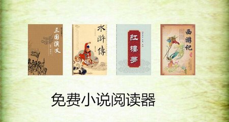 菲律宾打工旅游签证华人(旅游签相关知识分享)